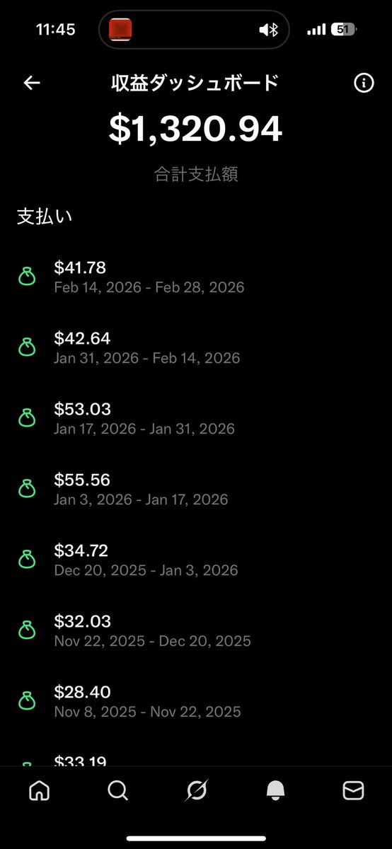 ⚛️ほぼ全身ﾊﾟｲﾊﾟﾝ泉忠司❤️［izuminscam.BNB*cosmos