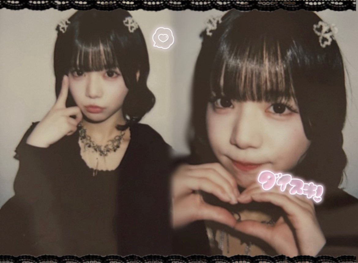 terune_ice's tweet photo. ꒰ ゆめクラ私服ランチェキ ꒱

届くのずっと楽しみにしてたから届いてほんと嬉しい😭😭
いちばんかわいいよーーー！！

❥❥ #あいすが食べたい https://t.co/eXsj48Xjvr