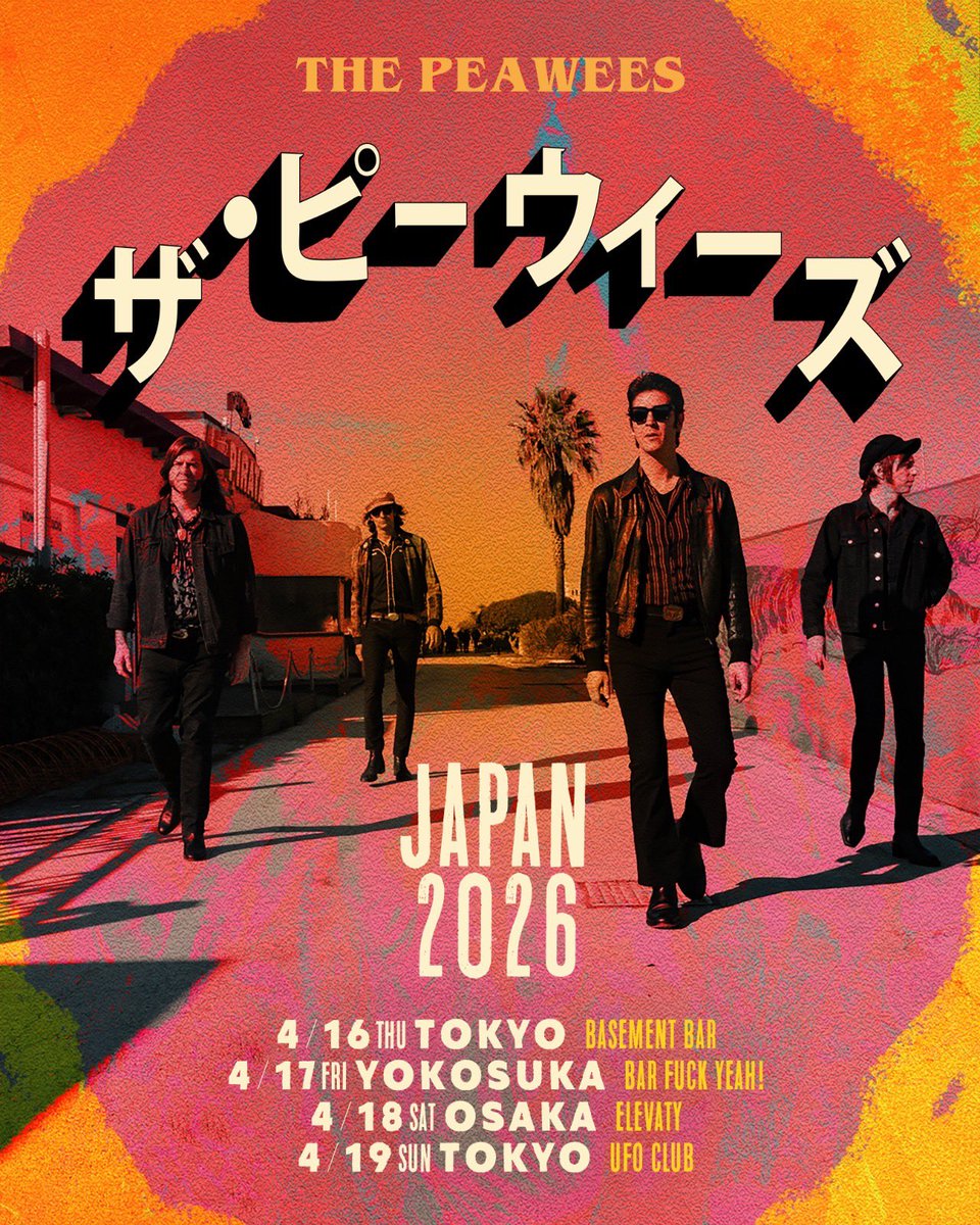 トヨゾー tweet media