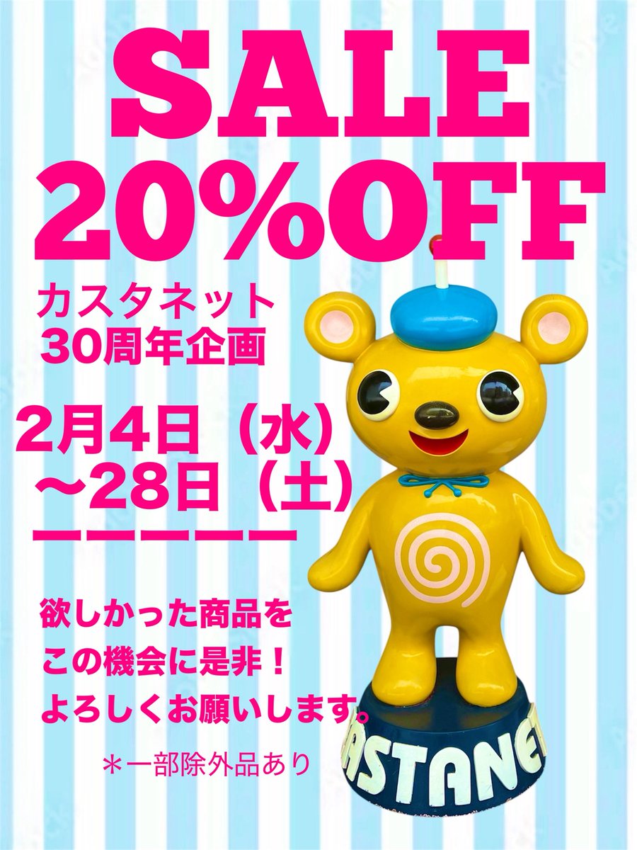 いつもワンちゃんのお散歩で偶然お会いしていて とても可愛い子で、私