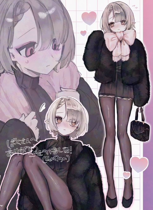 skeb納品しました!!!!!!ウォ～～～!!!!!ありがとうございます!!!!!! 