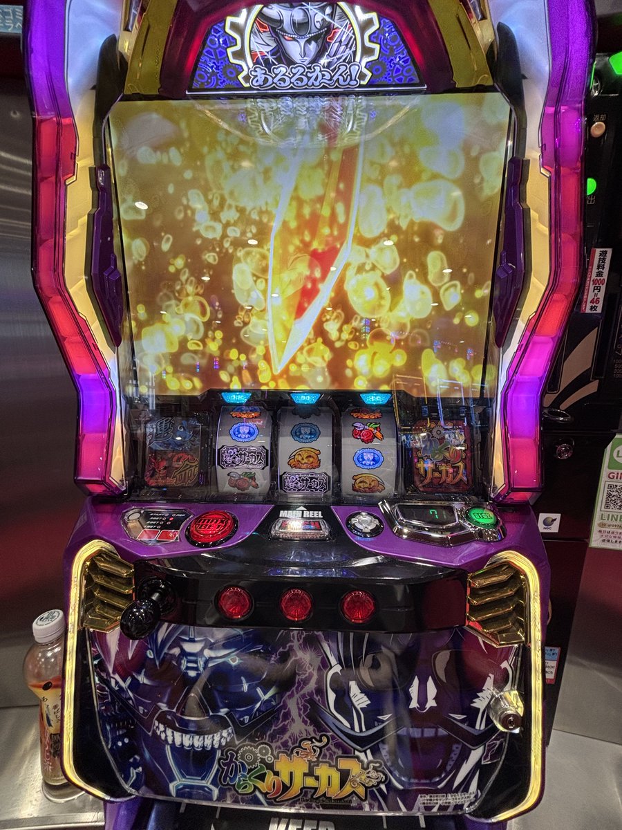 にゃにゃフライ(寿司柱)🍣🍺 (@supermomonga_) / Posts / X