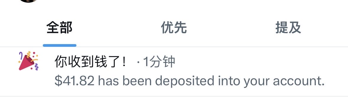 JIM'S FRIENDS tweet media