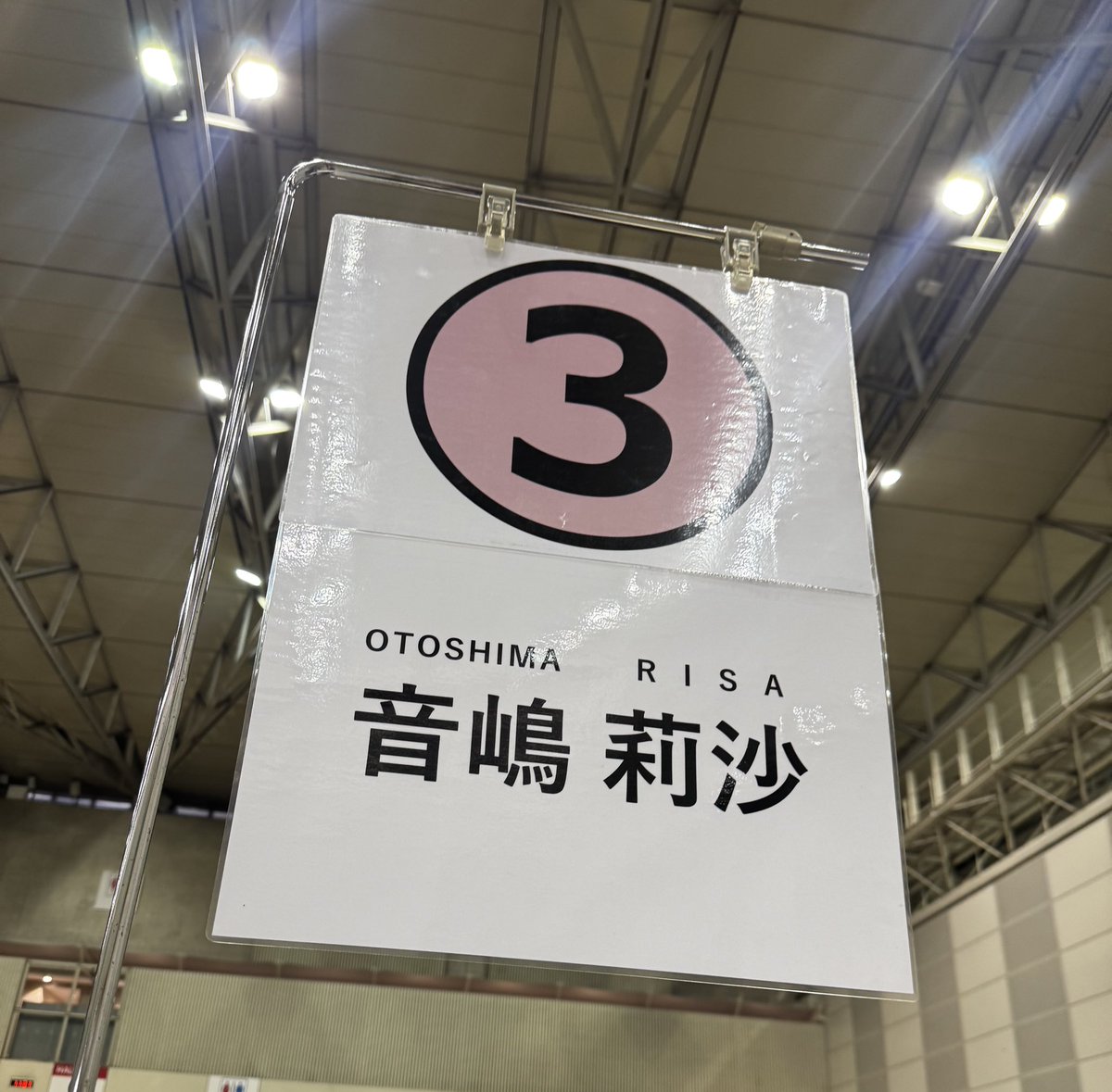 あおㄘゃん tweet media