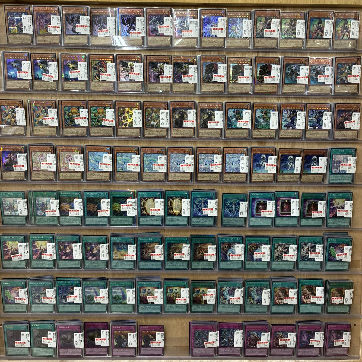 ⚡️遊戯王情報⚡️ LIMIT OVER COLLECTION- THE HEROES - 収録カード
