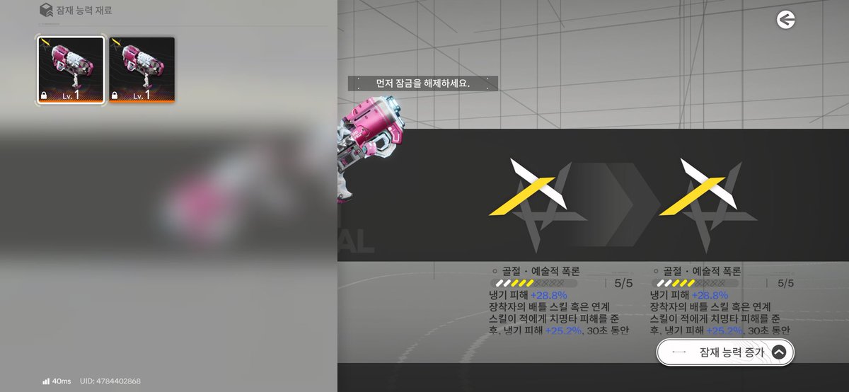 듀빙이 tweet media