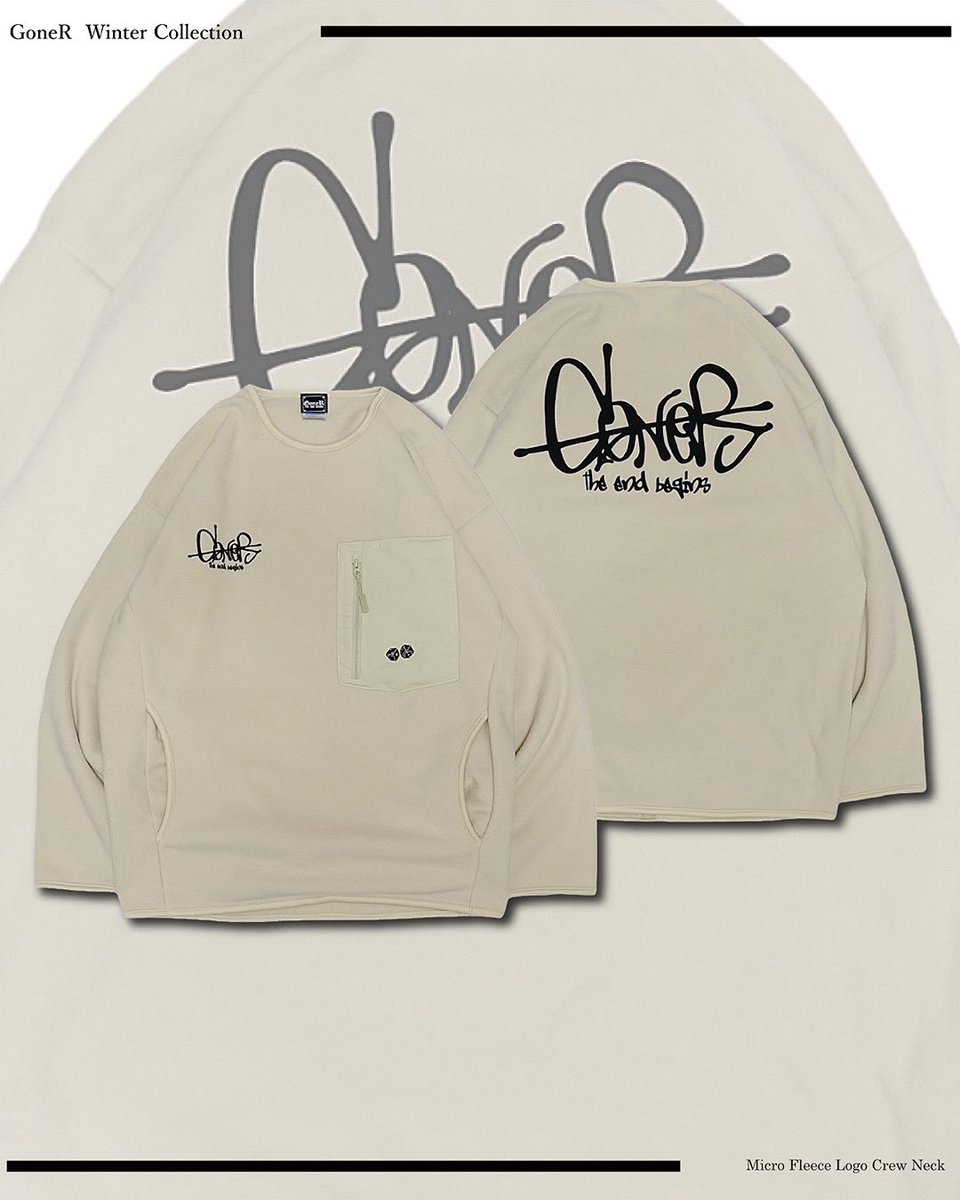 GoneR Only Shop OPEN！

早いもので２月も最終日💦

風が強くまた最低気温が低くなってくる予報の
今日も着ているMicro Fleece Logo Crew Neck
シンプルロゴで長く使えます🙌

Micro Fleece Logo Crew Neck
🔗 goner.jp/ca14/769/p-r14…

本日も店頭&amp;Online Shopにて
皆様のご来店お待ちしております✌