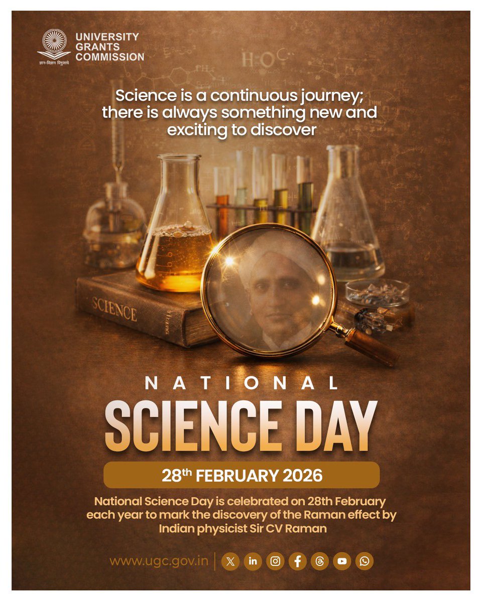 UGC INDIA tweet media