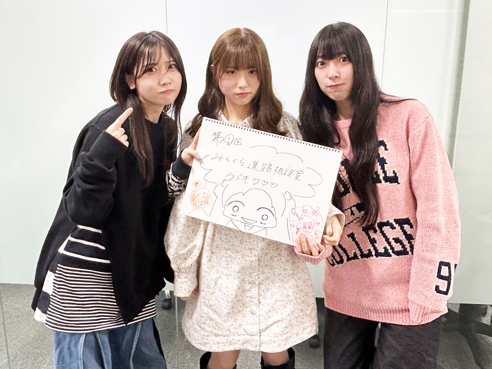 イツキ (@Itsuki_9535) / Posts / X