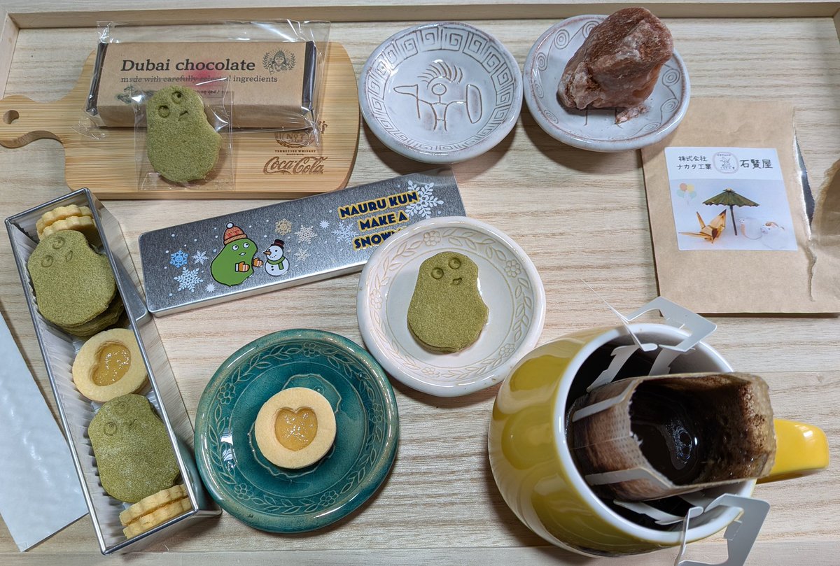 天の字 tweet media