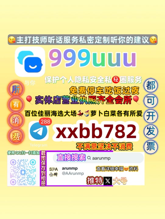 AWagh84's tweet photo. 临沂市
😆🐕🔠 https://t.co/umNEtlfCga