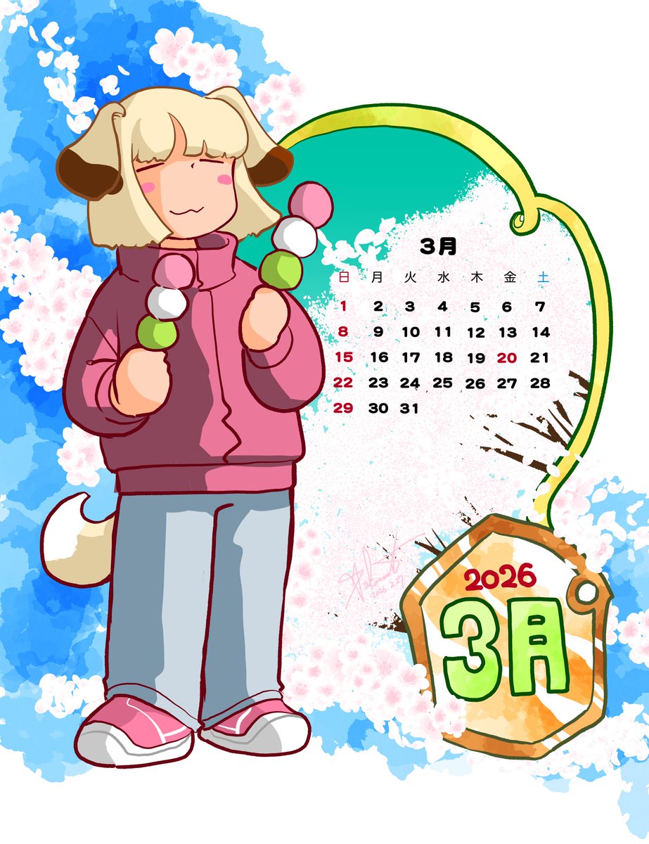 近藤るるる (@kondourururu2) / Posts / X