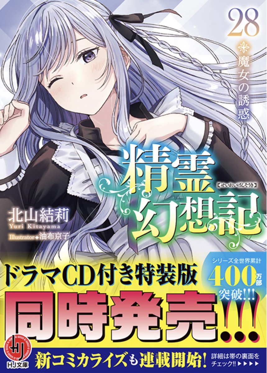 北山結莉 (@yuri_kitayama) / Posts / X