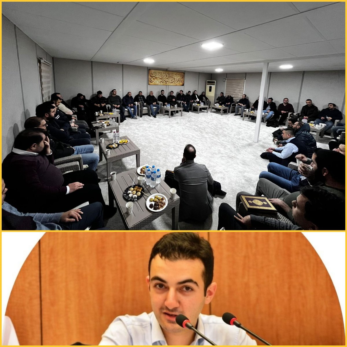 kelambazblog's tweet photo. Bünyamin Ekmen ağabeyin taziyesi için bir araya geldik. 

Hatimler, dualar ve hatıralarıyla yâd ettik. Cemiyette nasıl bir iz bıraktığı konuşuldu. 

Herkes farklı yönleriyle anlatınca gıbta edilecek sadaka-i cariyeler bıraktığı ortaya çıktı. Rahmet olsun... https://t.co/nObSjbsXpV