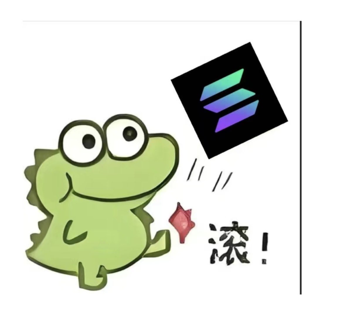 BSC回归！🫡