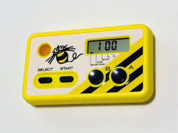 これ何かわかる人いる～⁉