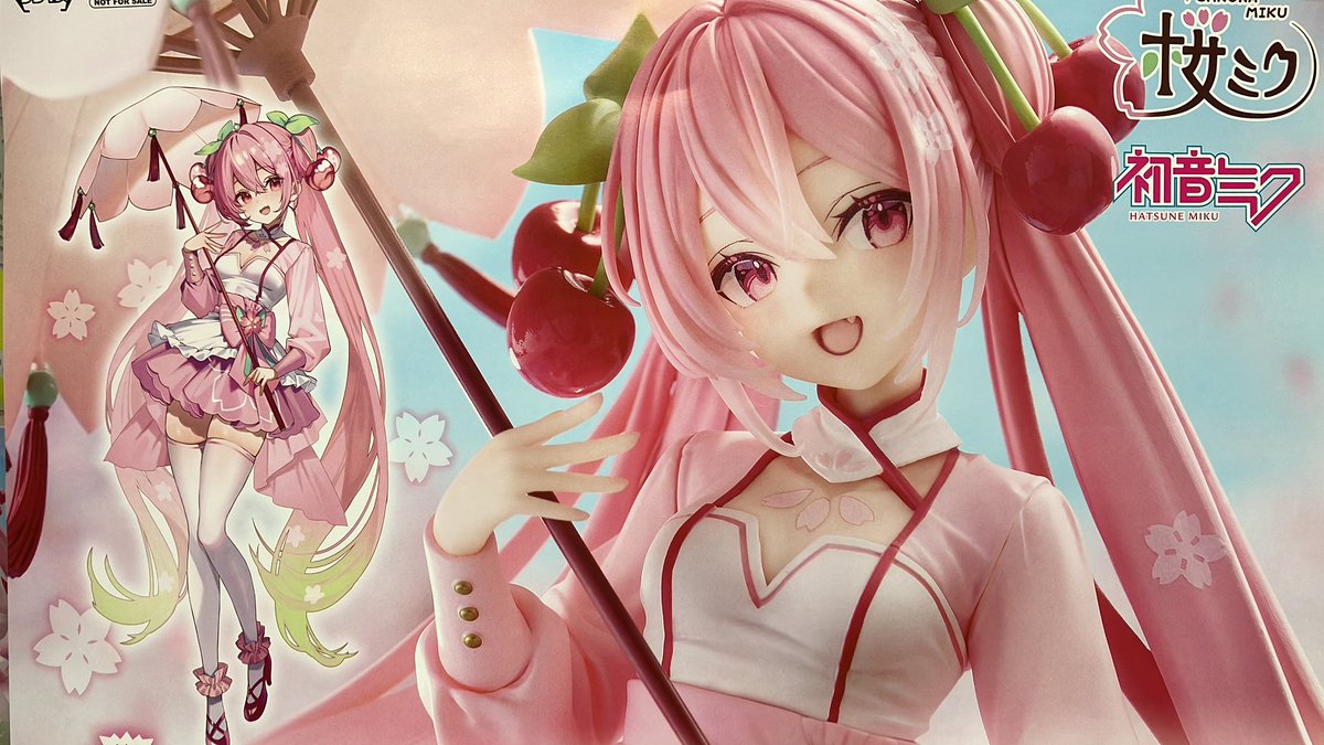 景品入荷①】 桜ミク AMP＋ フィギュア ～桜ドレスver.～ #タイトーF
