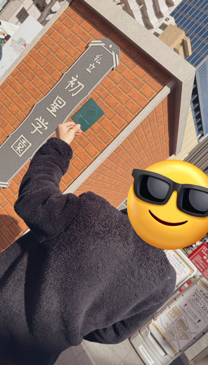 こばやん (@kobayan5884) / Posts / X