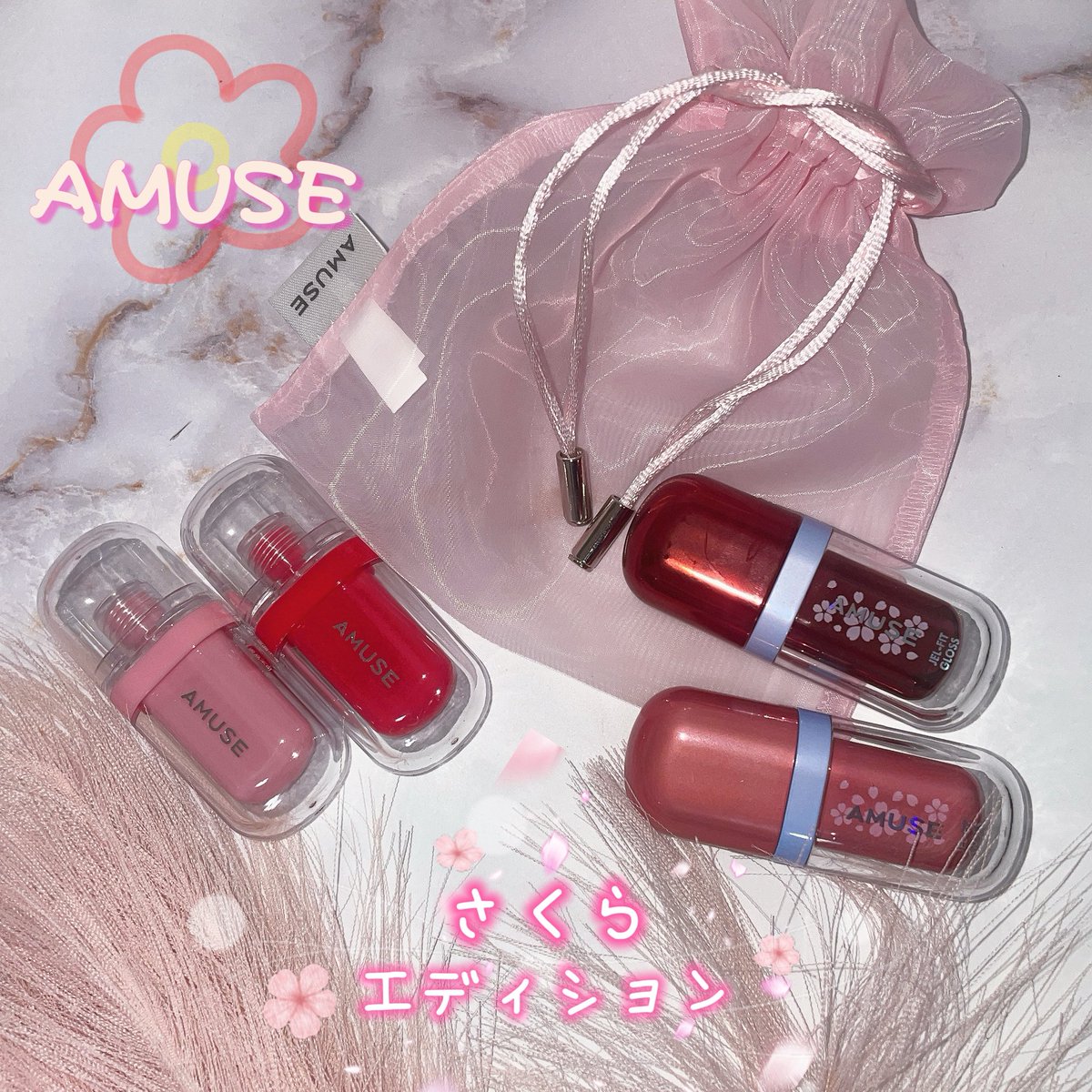 ktbiiek's tweet image. AMUSE @amuse_beauty 
春限定桜エディション登場🌸
サクラデザインのジェルフィットグロスにミニポーチ付き🌷

ぷるんとしたジェリーグロスは唇のボリューム感に大満足🩷
ジェルフィットティントと合わせて使うのも私的オススメ☺️

［PR］#amuse #アミューズ #グロス