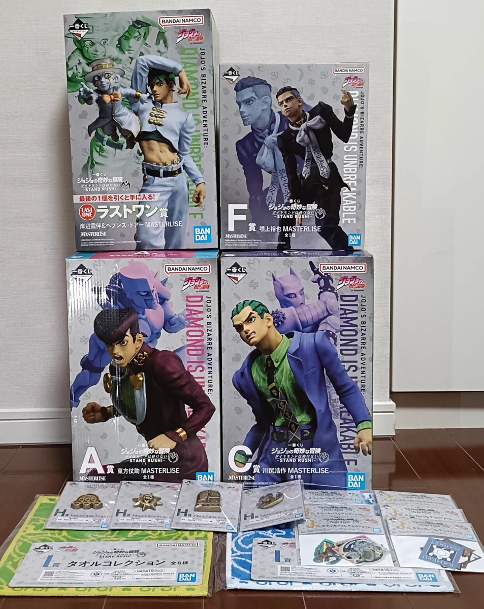 ローソン「ジョジョ第4部」一番くじが発売即完売 ファン歓喜と嘆き
