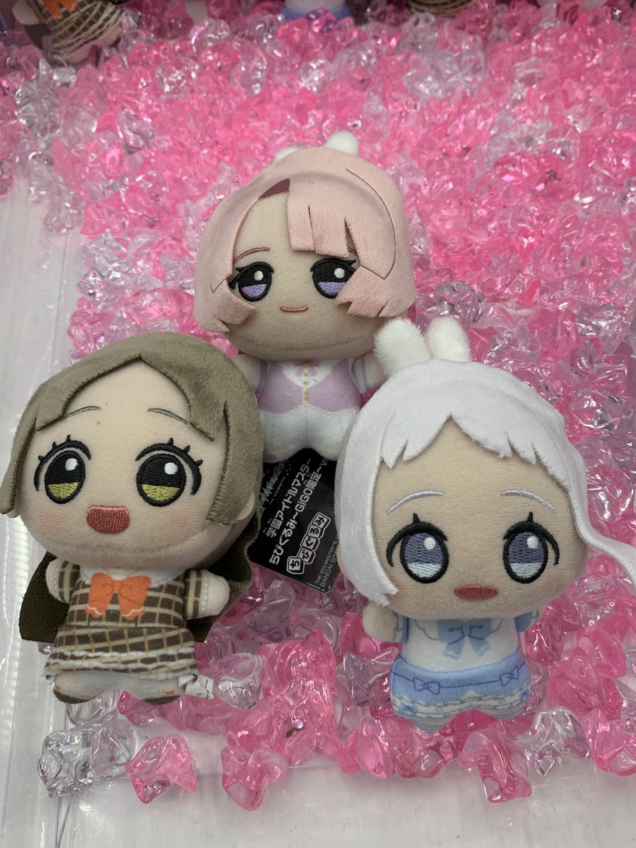 本日入荷】 学園アイドルマスター ちびぐるみ～GiGO限定～vol