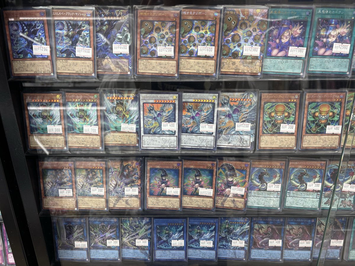 遊戯王 販売情報 最新弾「LIMIT OVER COLLECTION THE HEROES」 価格