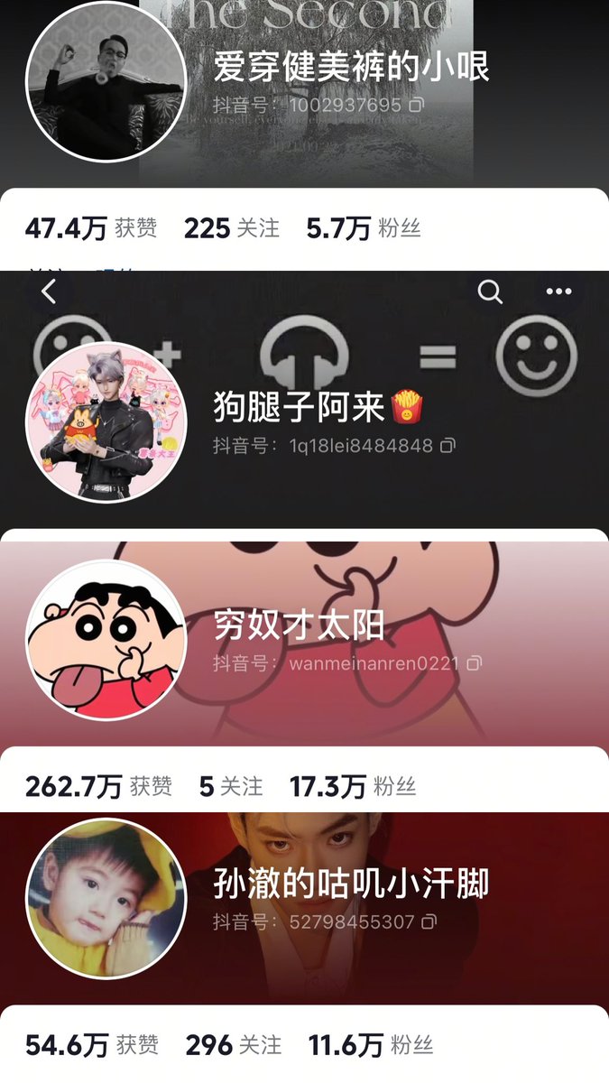 BB121386's tweet photo. 老大又蹬上世纪了 https://t.co/JVBypLCeR1