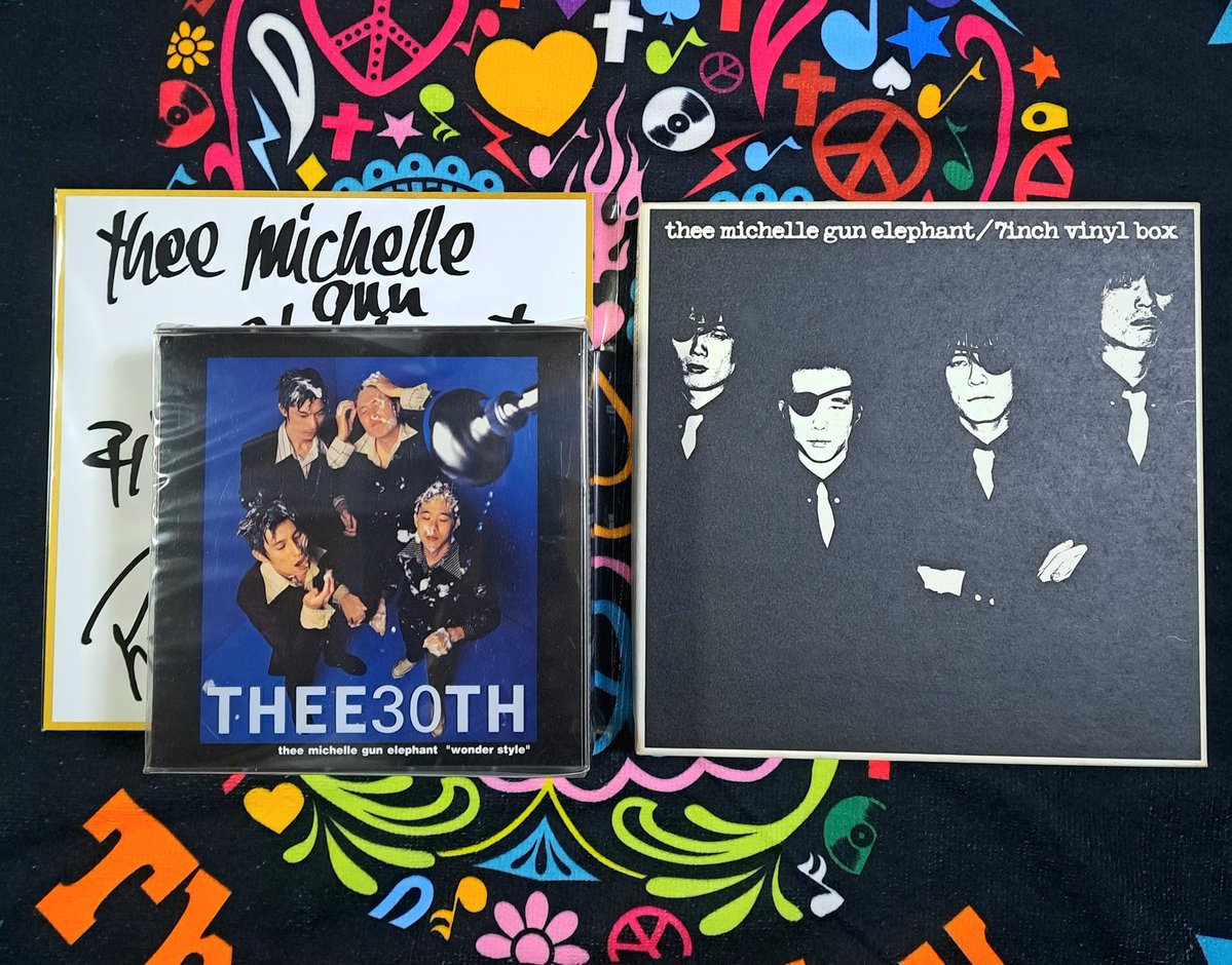 紙ジャケBOX届いてた ｢PAPER SLEEVE CD BOX｣って そのまんまなタイトル