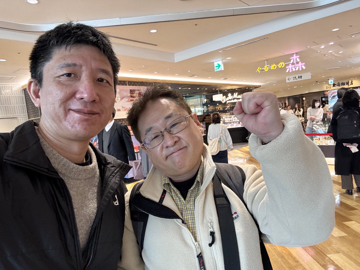 あぷらなーと (@PG1wvzio4yvwFXW) / Posts / X