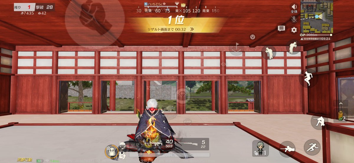 ランク上げ、とりあえず荒野王者まで、、、 6時間16戦ぶっ通しで疲れた