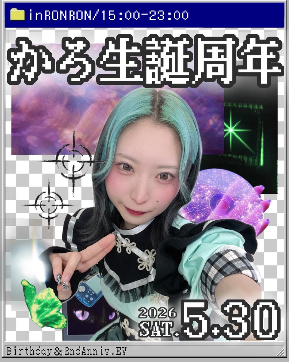 かろ🧃⟡.·5/30EV tweet media