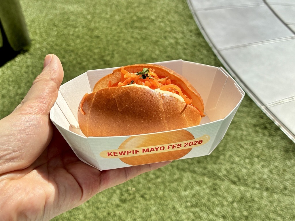 キユーピー公式 (@kewpie_official) / Posts / X