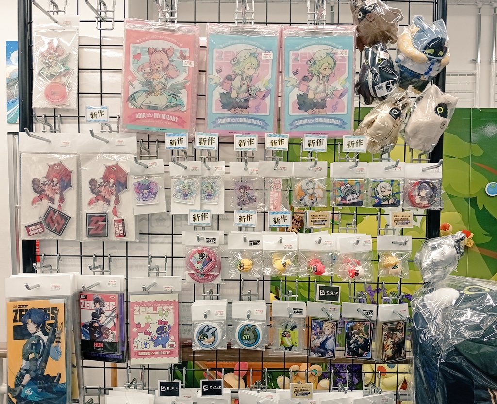 コーナー紹介】 ゼンレスゾーンゼロ 新作グッズ続々と入荷中です