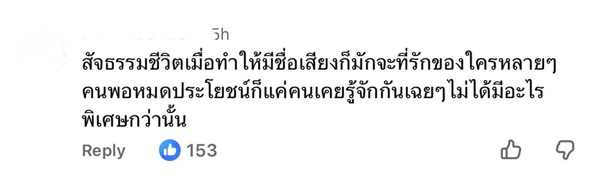 มล🐶🐰 tweet media