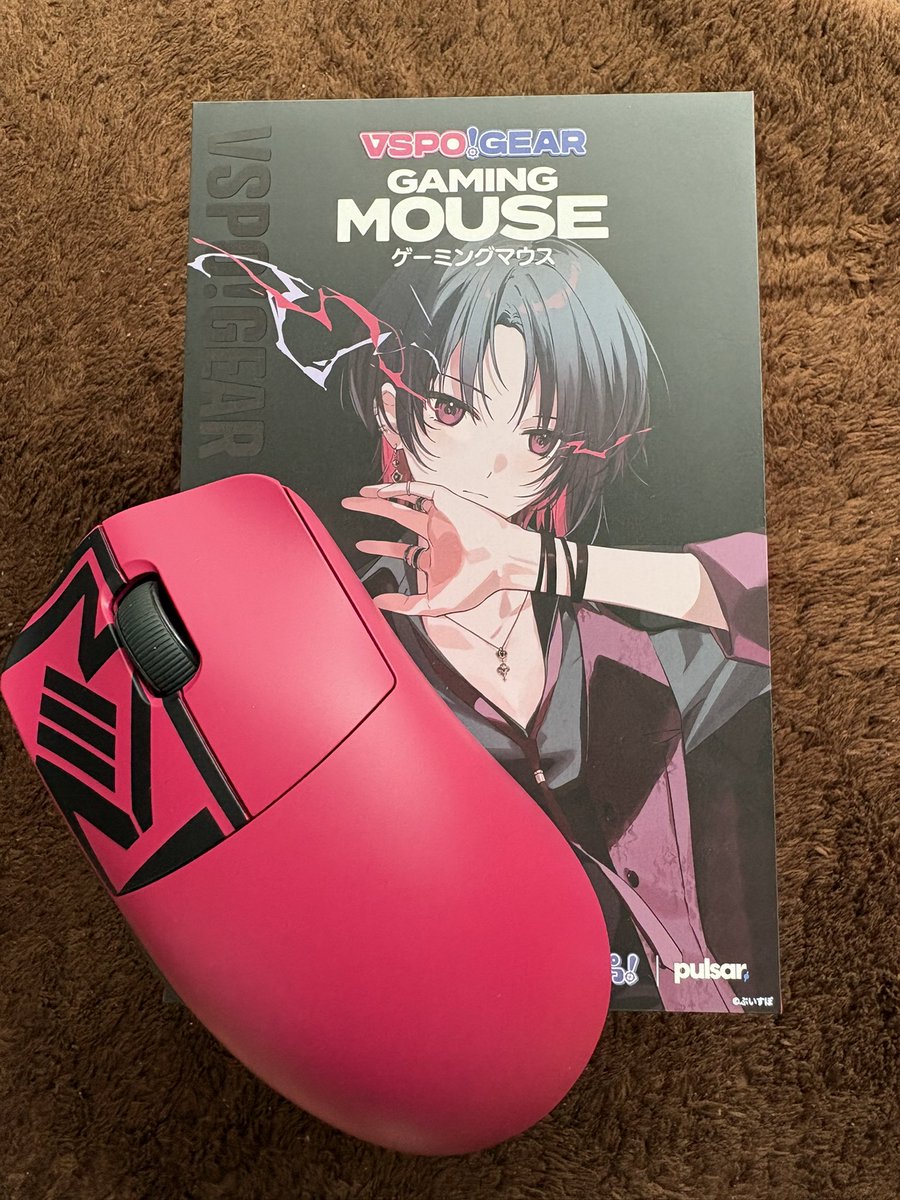 ぶいすぽマウス来た〜 デザインかっこよ #如月れん