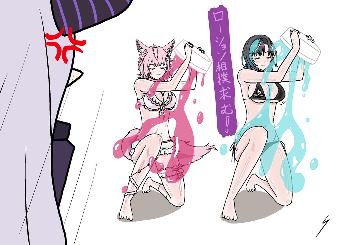 「...って、オイぃぃぃ！！」(◯魂風)
改修版(どの程度でサーチバンされるのか検証用)
#laplus_artdesu
#こよりすけっち 
#もはやちはや