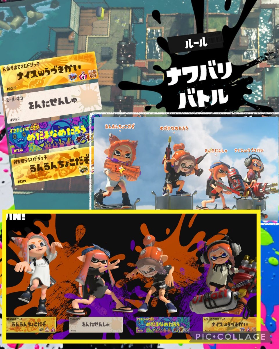 昨日仕事前に少しだけありがとうございました✨ かいさん、フレフレ