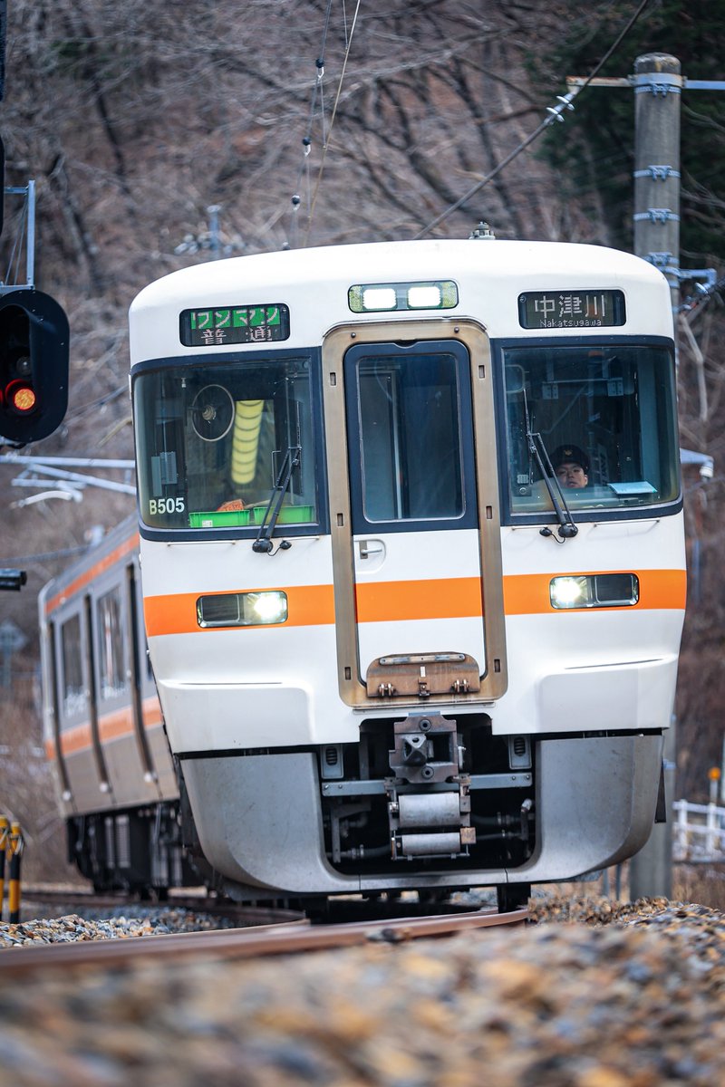 しずく💧 (@I852hXnnkIQQg0q) / Posts / X