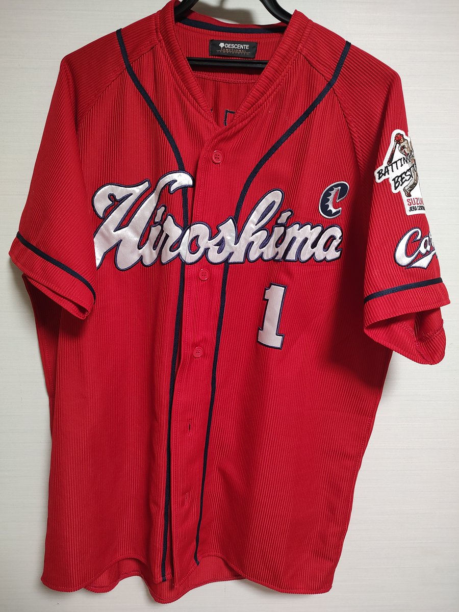 広島東洋カープ・鈴木誠也の2021年首位打者＆出塁率の2冠タイトル獲得