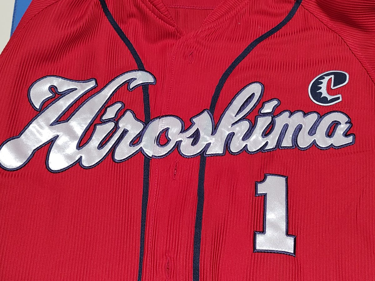 広島東洋カープ・鈴木誠也の2021年首位打者＆出塁率の2冠タイトル獲得