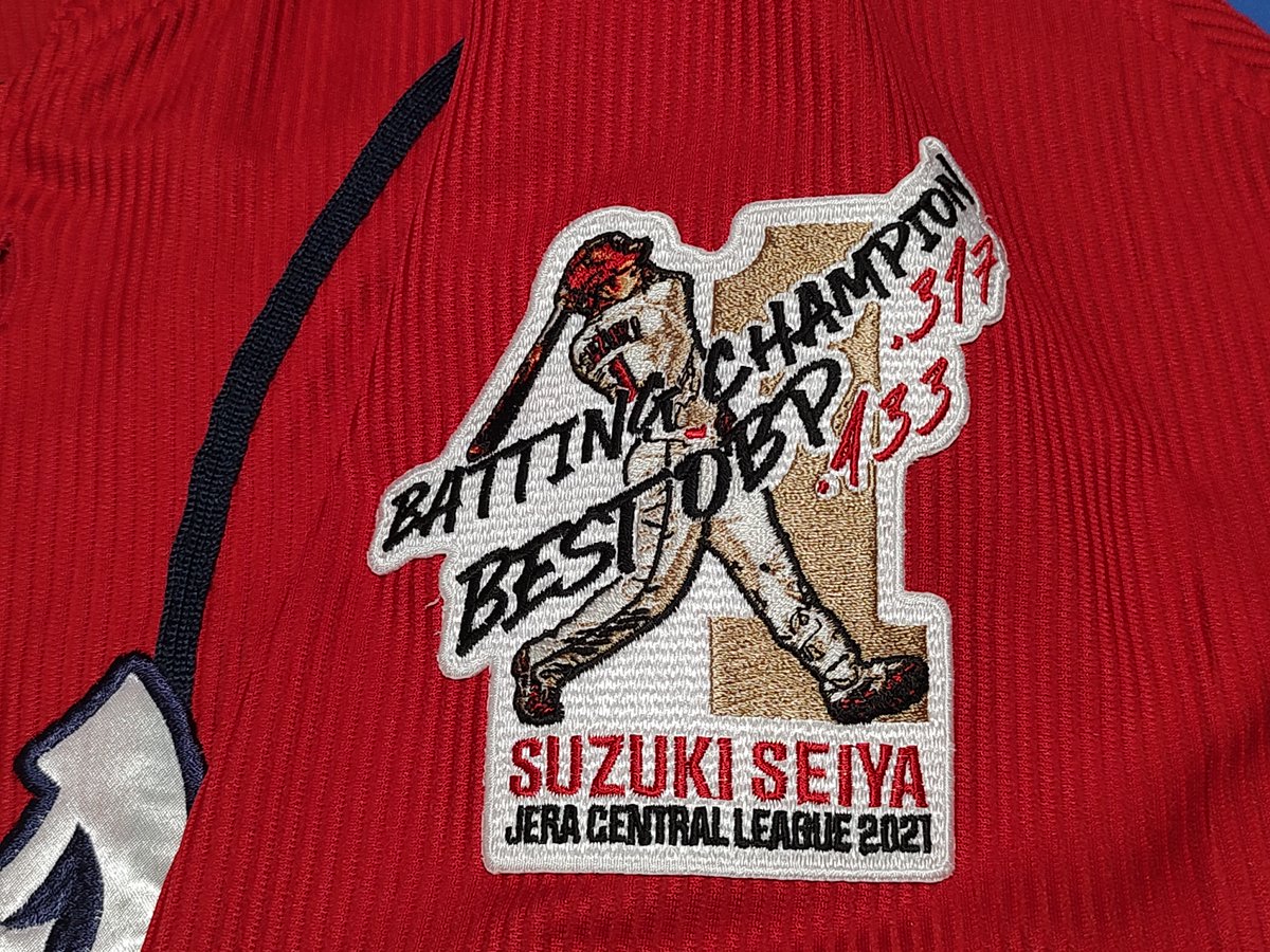 広島東洋カープ・鈴木誠也の2021年首位打者＆出塁率の2冠タイトル獲得