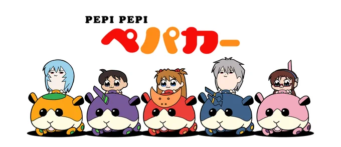 #唐突に5年前の絵を載せる見た人もやる