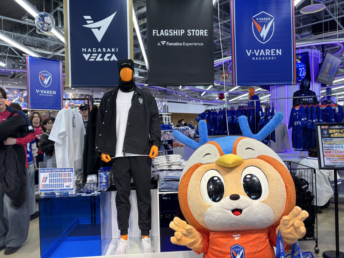 🔷-𝙈𝘼𝙏𝘾𝙃 𝙄𝙉𝙁𝙊𝙍𝙈𝘼𝙏𝙄𝙊𝙉-🔶 まもなく12:00~ヴィヴィくん