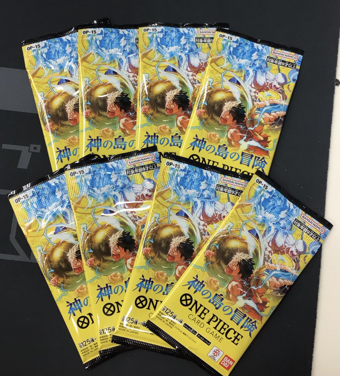 ワンピカード 販売情報】 🔹OP-15 神の島の冒険 店頭にて販売中！！ お