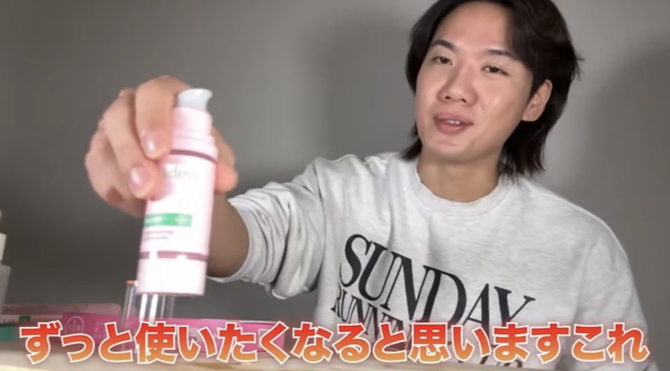 kankoss_'s tweet photo. 本気でニキビ跡消したい人はこれ。ガチで使って３日目にここまで薄くなって、コンシーラーいらんなる。エガちゃん福袋でこれが1番効果感じた。 https://t.co/j0hLNuffmj