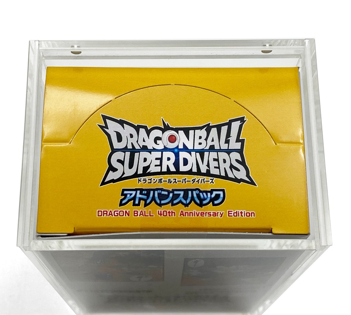 ドラゴンボールスーパーダイバーズ をゲット‼ 弊社で取り扱っている