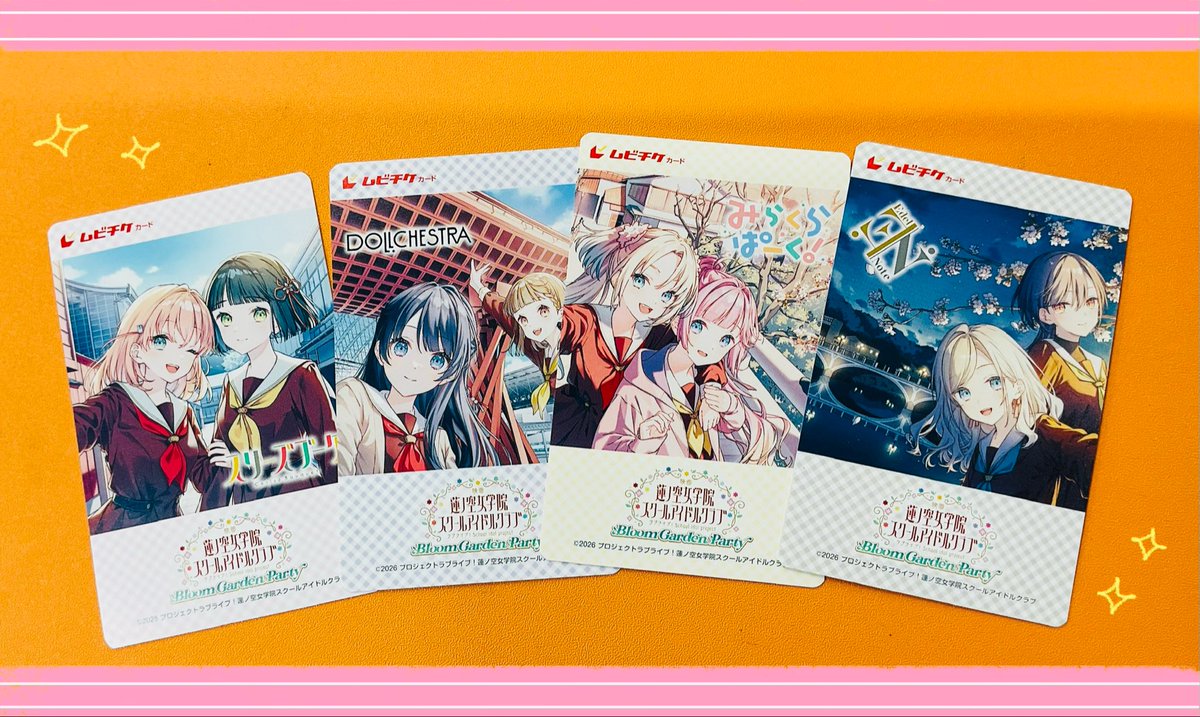 🎫チケット🎫】 🎥ムビチケ前売券 第2️⃣弾🎥 映画ラブライブ！ 蓮ノ