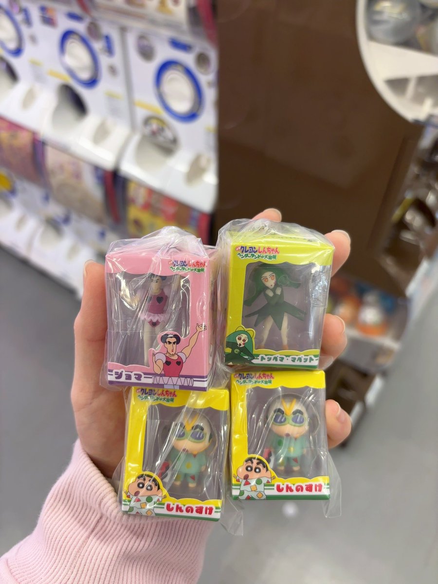 えみたん tweet media