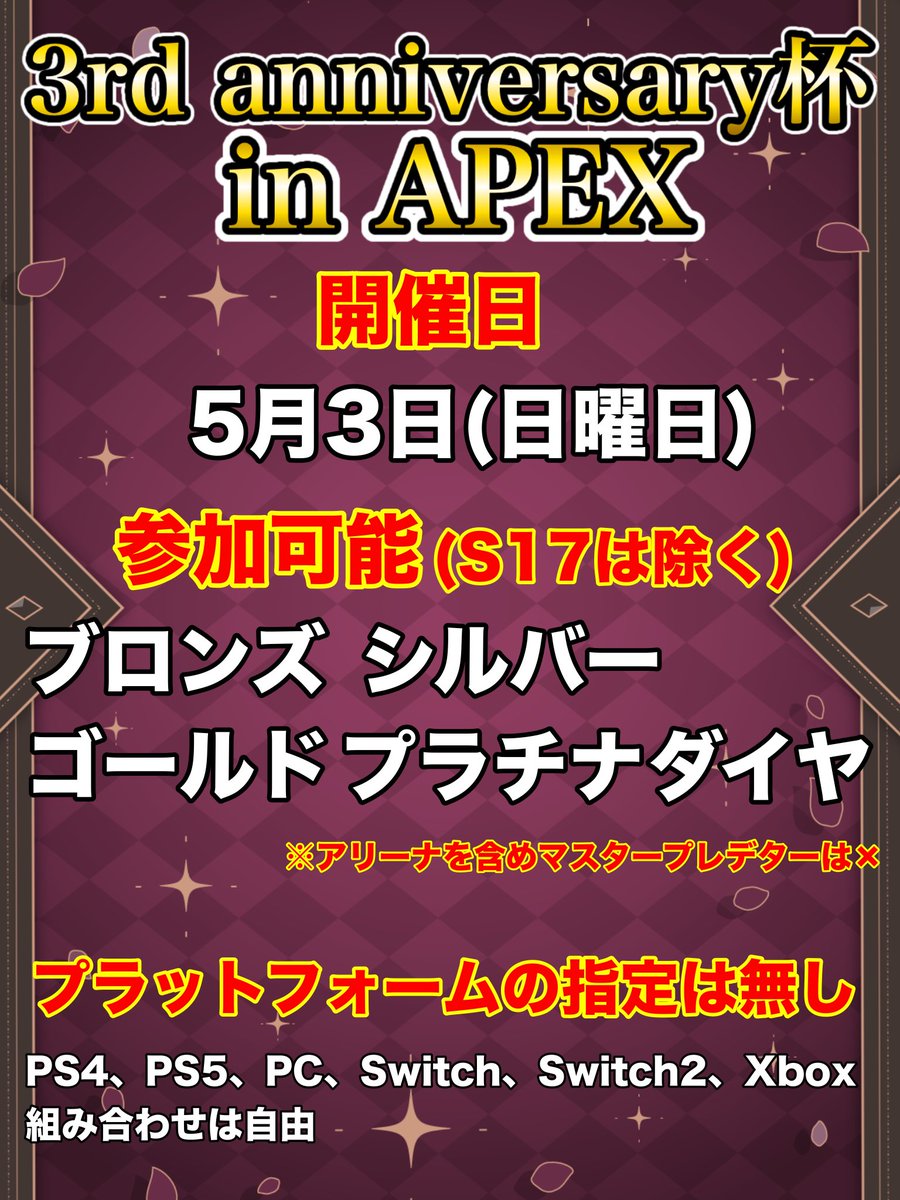 神無月 いおり/清楚でキチガイなVtuber tweet media