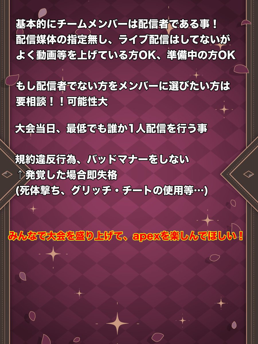 神無月 いおり/清楚でキチガイなVtuber tweet media